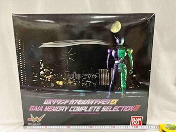 サウンドカプセルガイアメモリ　コンプリートセレクション　1.2セット Amazon | DXサウンドカプセルガイアメモリコンプリート